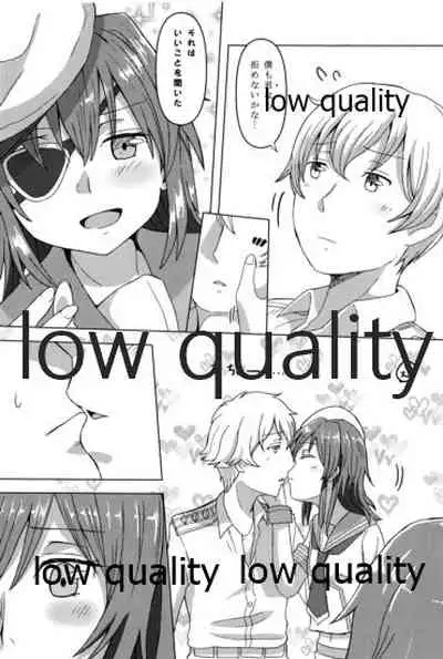 (C96) [White Identity (よろず)] 僕の私の木曾合同 (艦隊これくしょん -艦これ-)