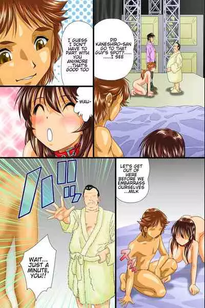 Meinu Top Breeder | Bitch Top Breeder