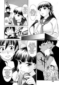 [Shinogi A-Suke] Iinchou no Koibito | Chairman's Lover [English] [Yoroshii]