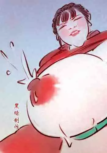 公交狼3