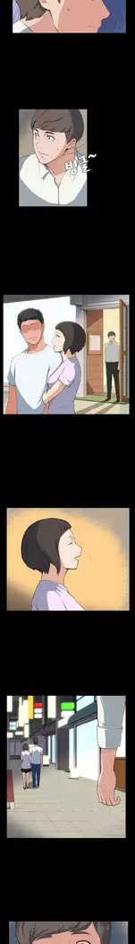 Stockholm Syndrome Ch.1-18