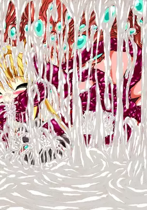 Hiseki Shinki Ingoku Hen Jou