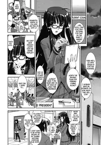 [Shinama] Kyouei! | Shameless Swimming Club [English] {doujin-moe}