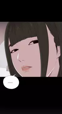 Girl Next Door Ch.1-29 (English) (Ongoing)