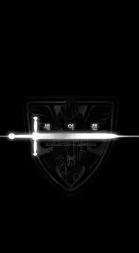 [Getty] Siren Ch.0-2 (English) (YoManga) (Ongoing)