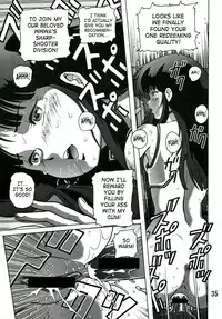 (C68) [Skirt Tsuki (keso)] Love Angel 2 (Dirty Pair) [English] [SaHa]