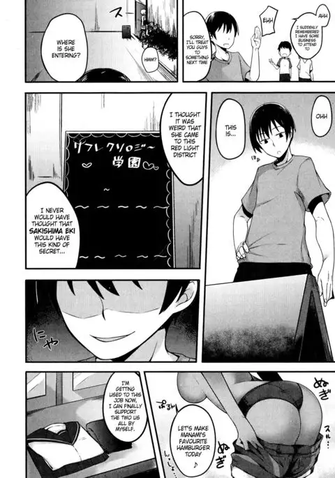 Fallen Love {Hennojin}