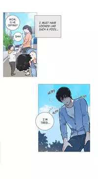 [The Jinshan] Sadistic Beauty Ch.1-23 (English) (Ongoing)
