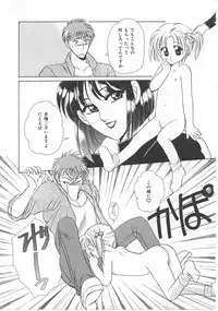 [Dr. Ten] Lolita Store