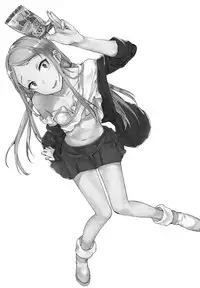 (Dagashi Daisuki!) [Penpengusa Club (Katase Minami)] Sayashi Dashi (Dagashi Kashi) [Chinese] [脸肿汉化组]