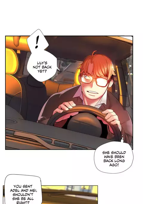 Lilith`s Cord Ch.1-15