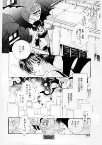 [Morinaga Milk] MILK SHELL