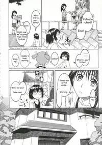 (C70) [House of Karsea (Syouji)] Pretty Neighbor&! Soushuuhen (Yotsubato!) [English]