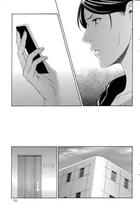 [Takasugi Kou] Mumyou no Uzu