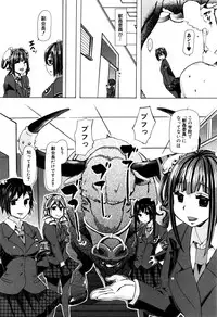 BUSTER COMIC 2016-09