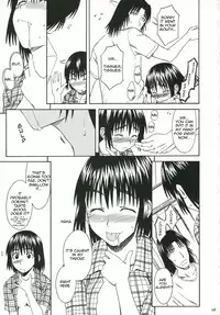 (C70) [House of Karsea (Syouji)] Pretty Neighbor&! Soushuuhen (Yotsubato!) [English]