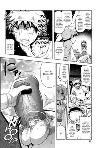 [Akazawa Red] Loliland (Girls forM Vol. 02) [English] [YQII]