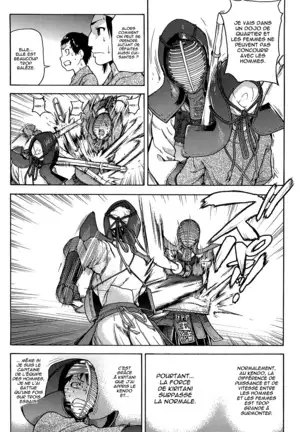 Peace Hame! Jou (decensored)