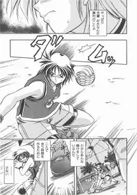 COMIC AUN 2007-11 Vol. 138