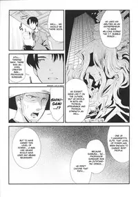 [Hiura R] Dream Hunter Rem XX [English] [Kizlan]