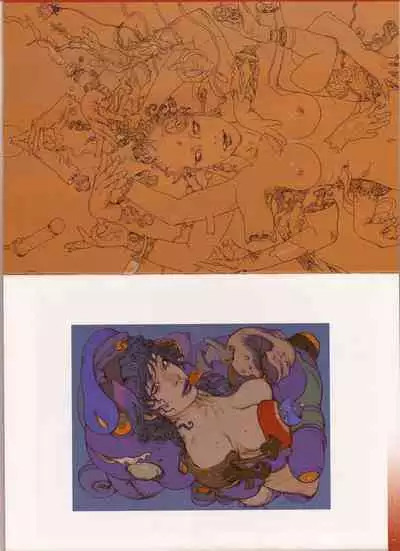 [Hajime Sorayama] Tokyo Sweet Gwendoline