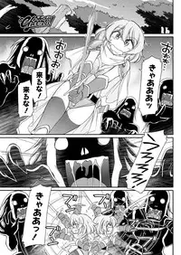 Action Pizazz 2017-11 [Digital]