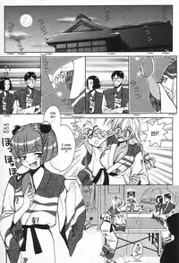 [Kudara Naizou] Onnanoko De Et Cetera Ch.1-2 [English][Sling]