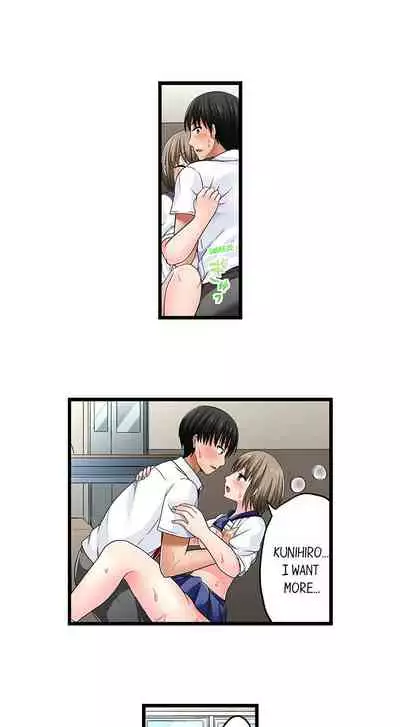 [ Takayama Non] Bullied Boy’s Tongue Revenge (Ch.1-39) [English]