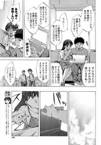 Comic Men's Young [2009-05]