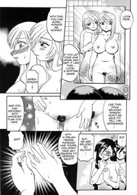 [Akifuji Satoshi] Enbu | Love Dance (Boshi Kantsu) [English] [Amoskandy]