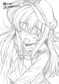 (SC2015 Summer) [Nanatsugumi (Nanamiya Tsugumi)] Akatsuki-gata COLLECTION- (Kantai Collection -KanColle-)