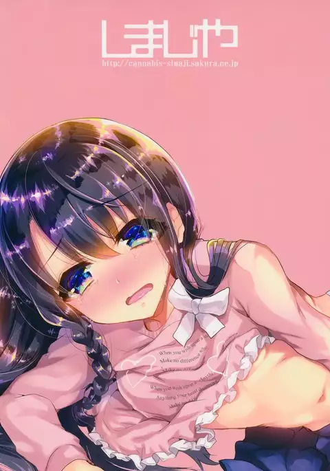 Lolicon to JS ga Futari de Otomari Shitara...