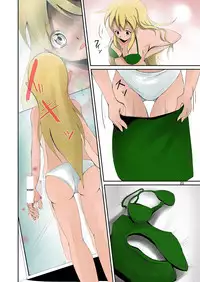 Elf to Orc no Irekawari Dark Bon