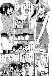 BUSTER COMIC 2016-09