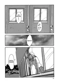 [Minami Q-ta] Not All Chicks are Retards [English][Lililicious]