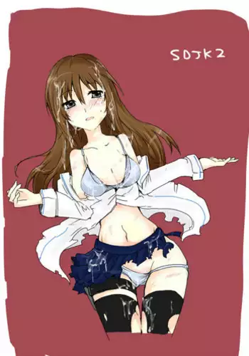 [/Yen (mos)] SDJK 2 [English] [ATF]