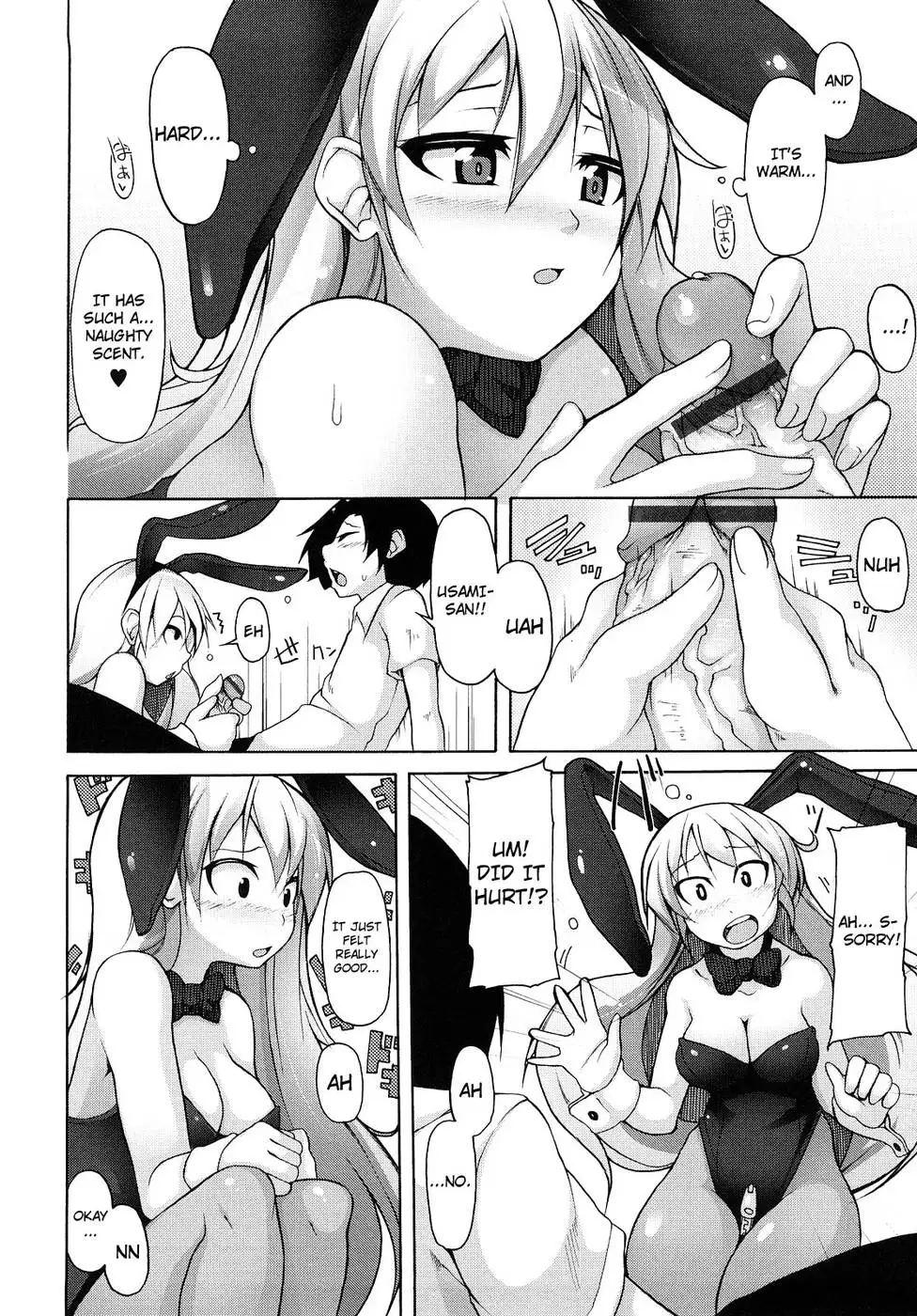 Kaichou no Iinari! Ch.07