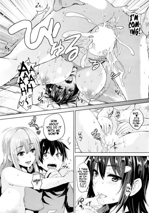 Twin Ball Love Attack Ch. 1-4