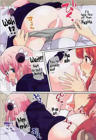 Kono Mahou Shoujo Mendokusai | This Magical Girl Is So Troublesome!