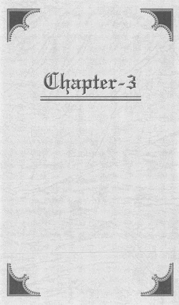 FORTUNE ARTERIAL かなで編