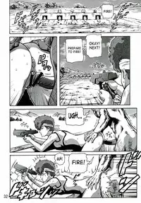 (C68) [Skirt Tsuki (keso)] Love Angel 2 (Dirty Pair) [English] [SaHa]