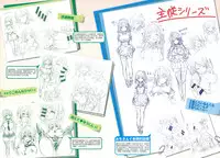 [Michiking] Shujuu Ecstasy [Chinese] [無邪気漢化組]