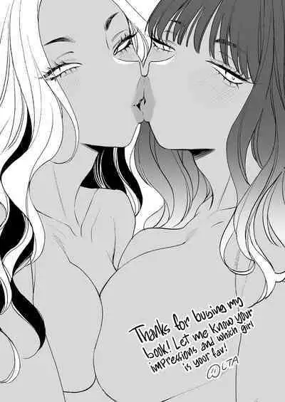 Natsu to Umi to Gal ×2 | Beach, Sun, And A Pair Of Gyarus!