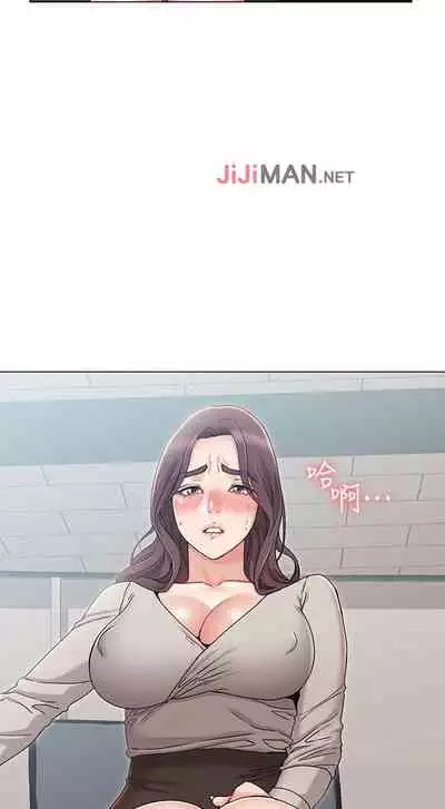 【周六连载】女友的姐姐（作者：橡果人&獵狗） 第1~18话