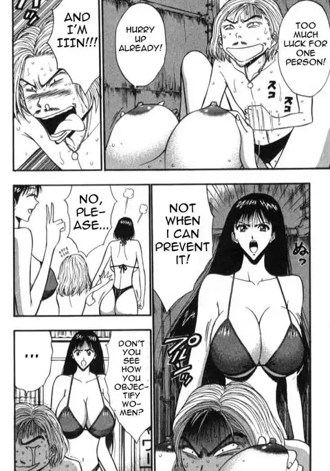 Pururun Seminar Ch38 - Theres Moral At The Beach