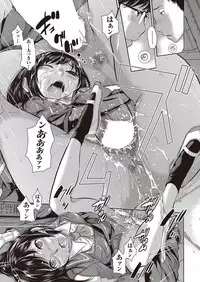 COMIC AUN 2017-02 [Digital]