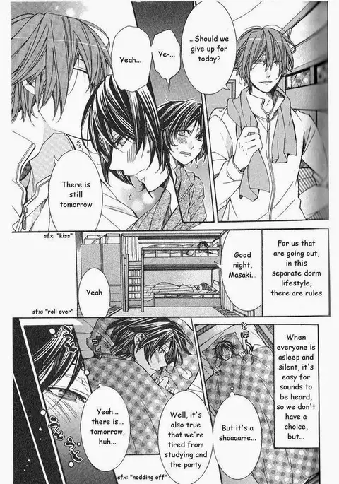 Kaihatsu Muramura Mode