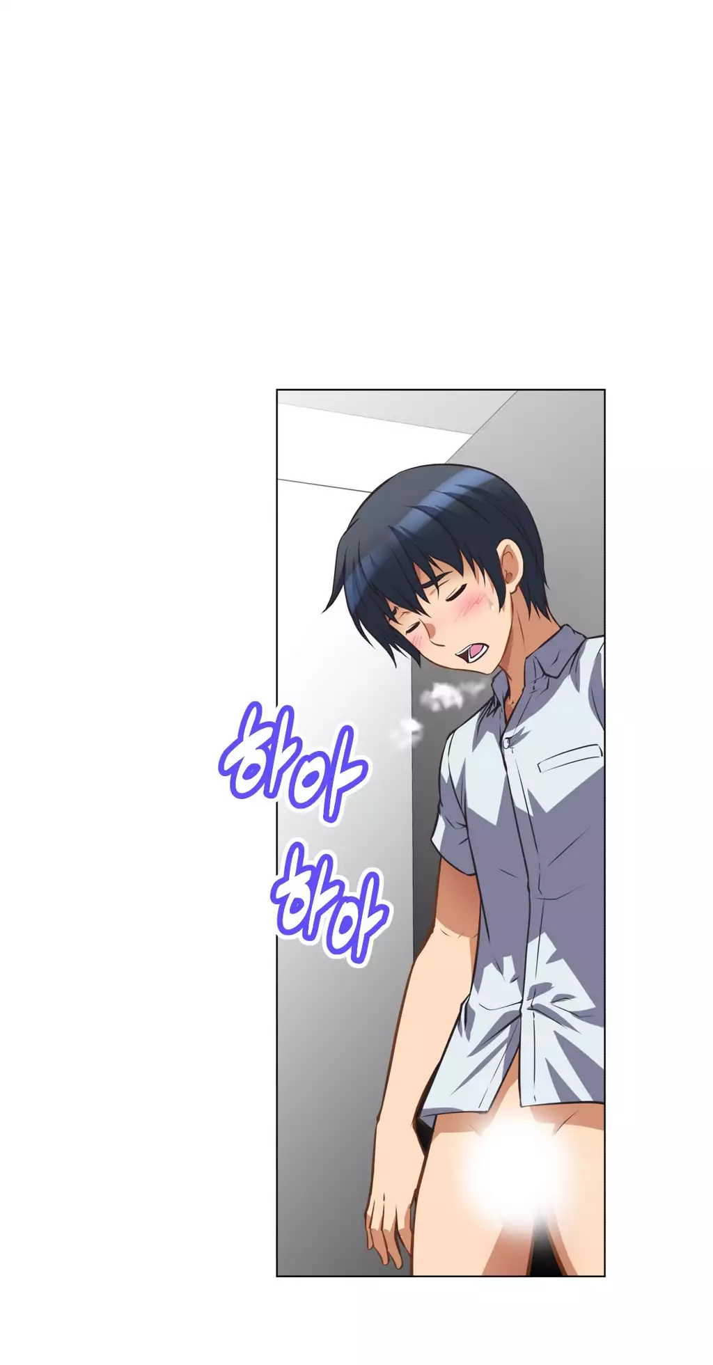 Brawling Go 0-13 Chapters