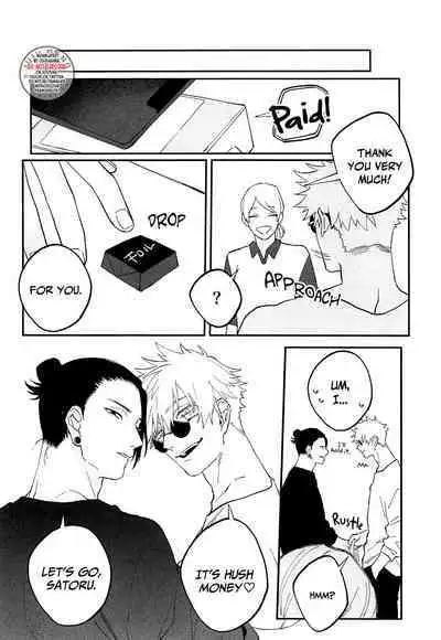 Kawaii Kimi, Eikyuu Hozonban. | Sweetheart, Collector’s Edition