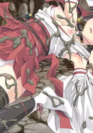 Mikogami-sama - Divine Miko Koyori (decensored)